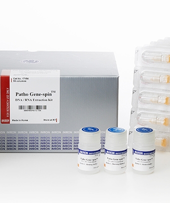 Extractipn Kit Dna Rna Extraction Kit _ Extraction kits – OQGPBB